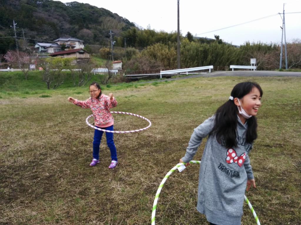 Chiba, Japan